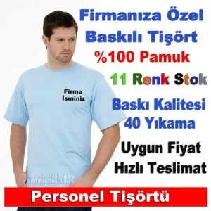 Personel T-shirt